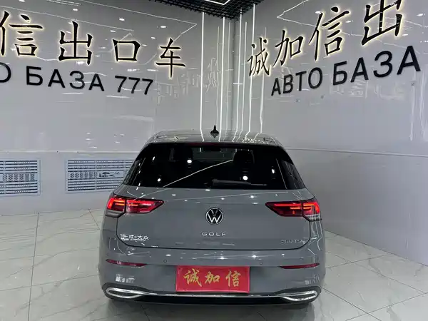 Volkswagen Golf 2024