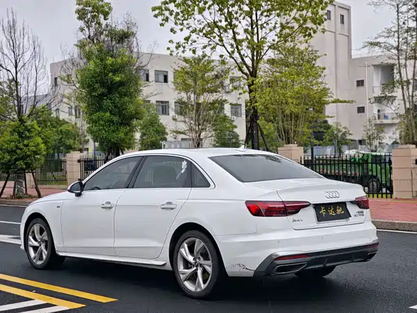 Audi A4L 2021