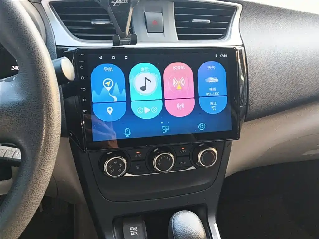 Nissan Sylphy 2018 — фото 13