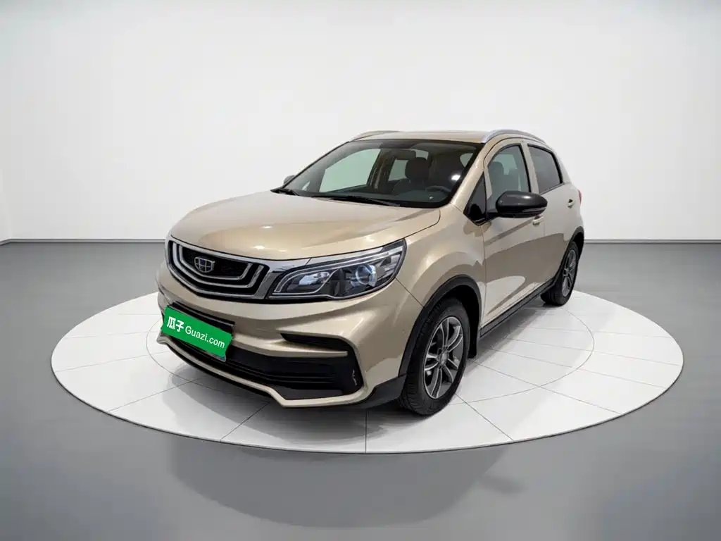 Geely Vision X3 2020