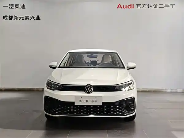 Volkswagen Lavida 2024