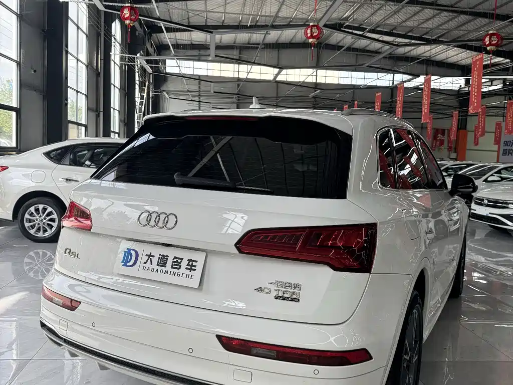 Audi Q5L 2020 — фото 6