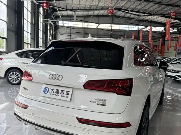 Audi Q5L 2020