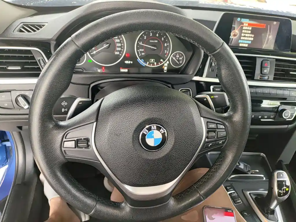 BMW 3 Series 2017