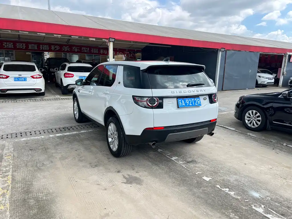 Land Rover Discovery Sport 2017 — фото 21