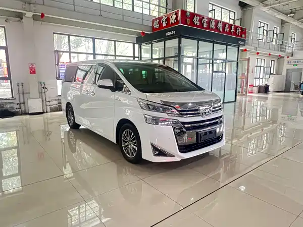 Toyota Vellfire 2020
