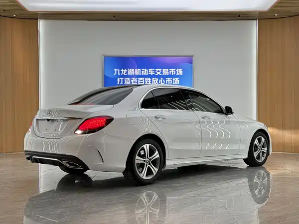 Mercedes-Benz C-Class 2020