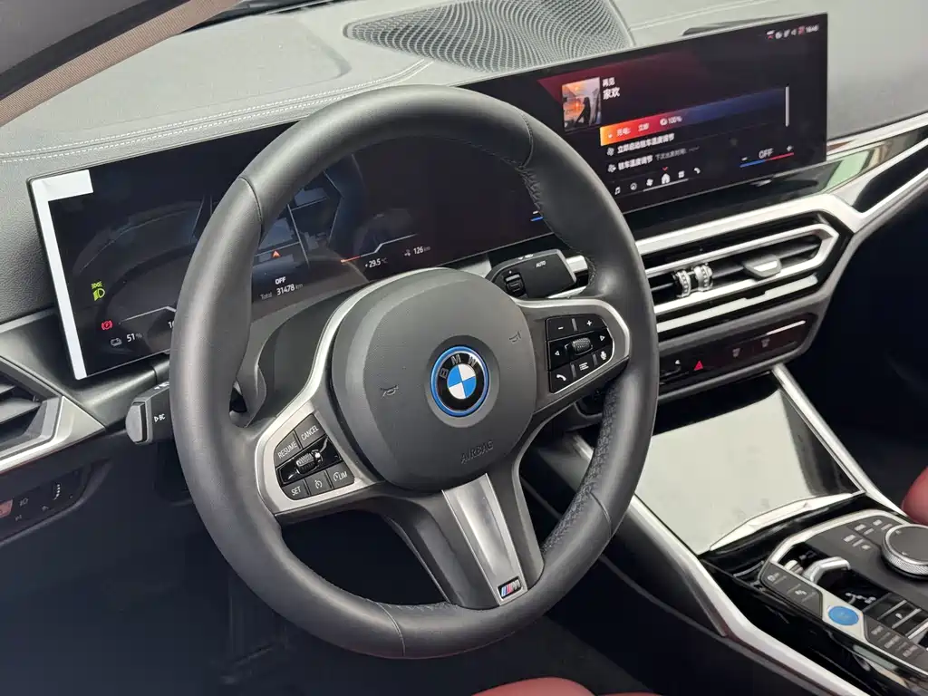 BMW i3 2024 — фото 16