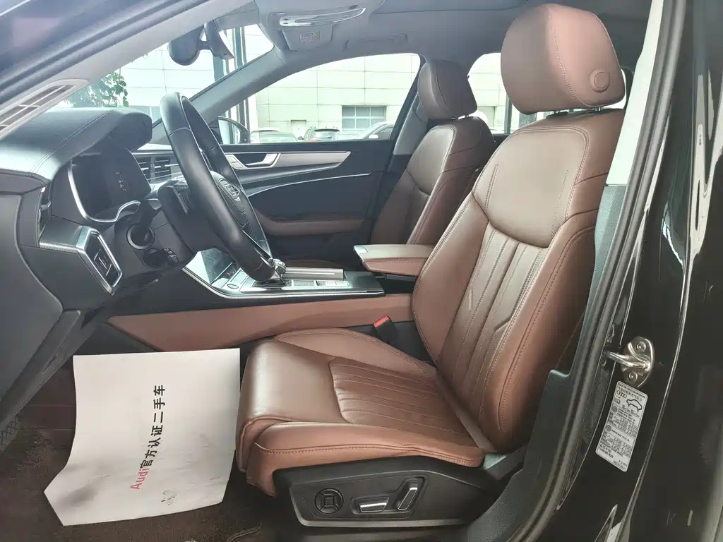 Audi A6L 2024