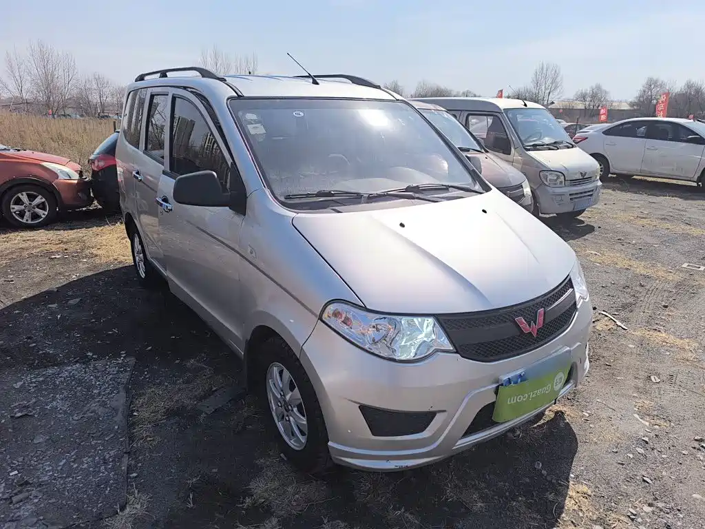 Wuling Hongguang 2021