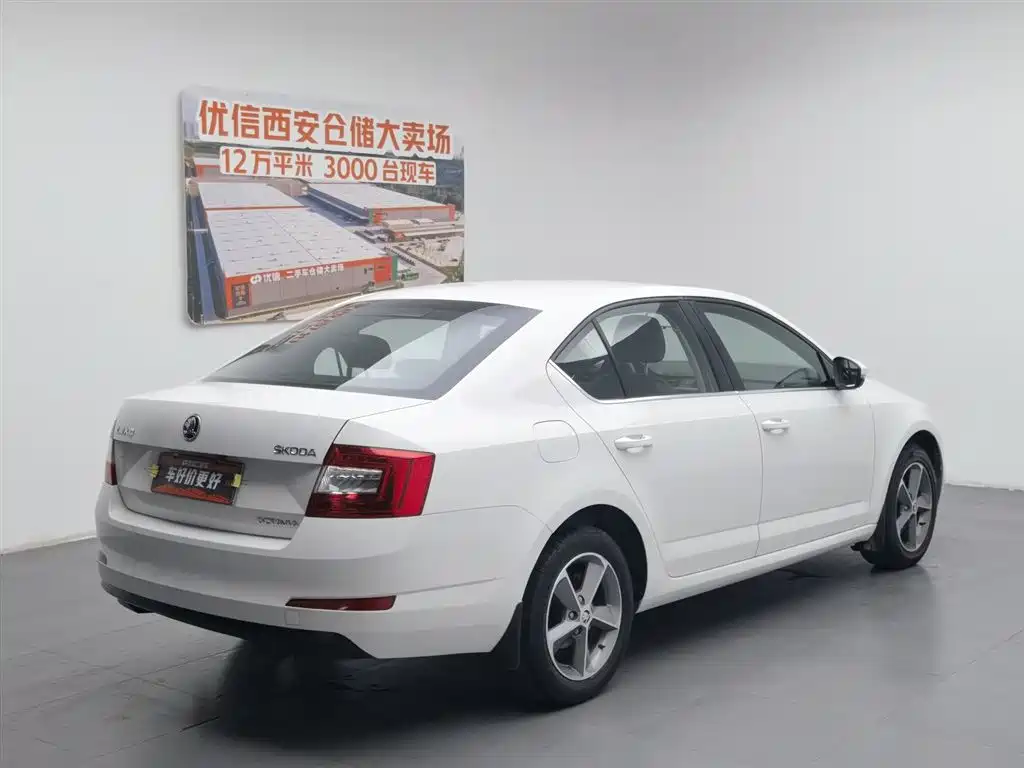 Skoda Octavia 2016 — фото 2