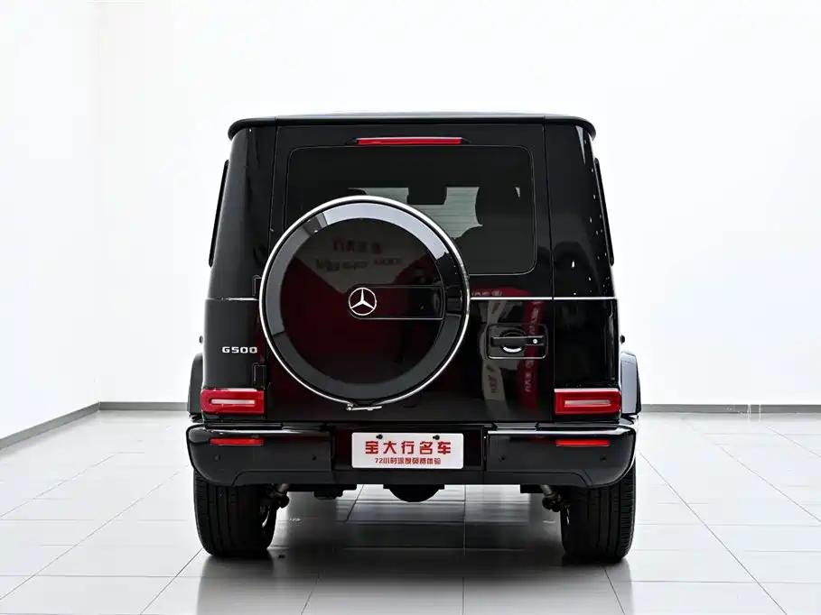 Mercedes-Benz G-Class 2023 — фото 8