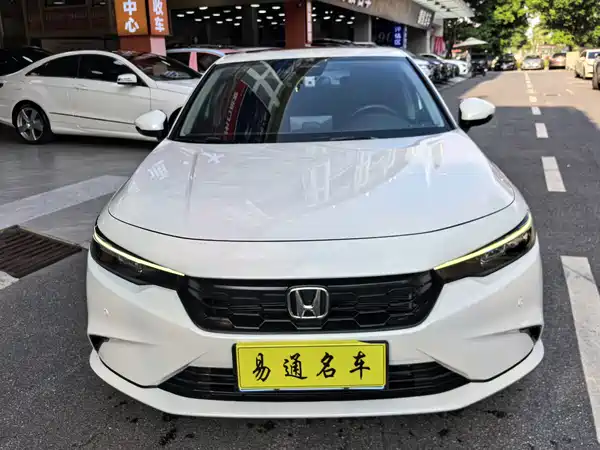 Honda Integra 2023
