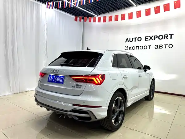 Audi Q3 2022