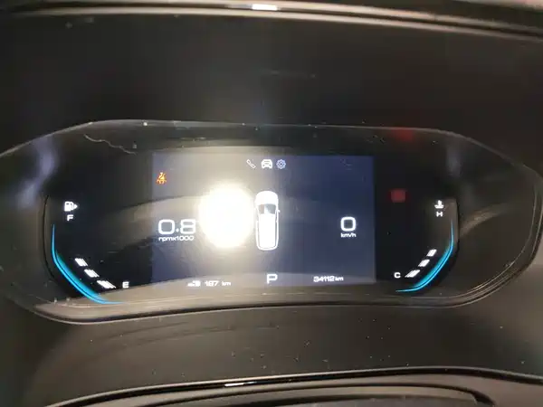 Wuling Victory 2021