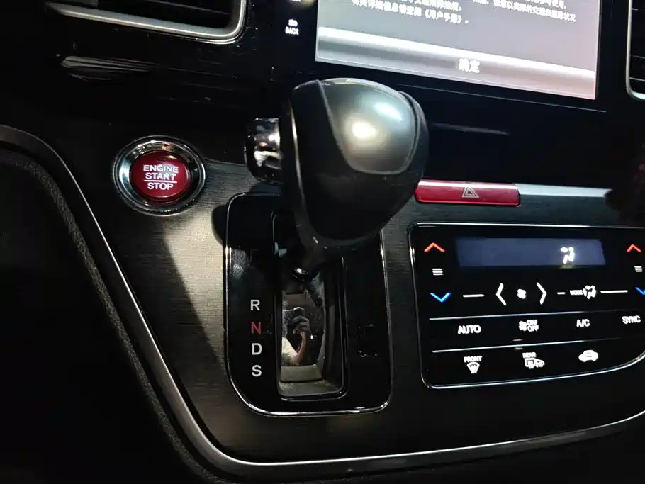 Honda Elysion 2019 — фото 16