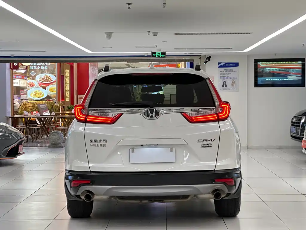 Honda CR-V 2019