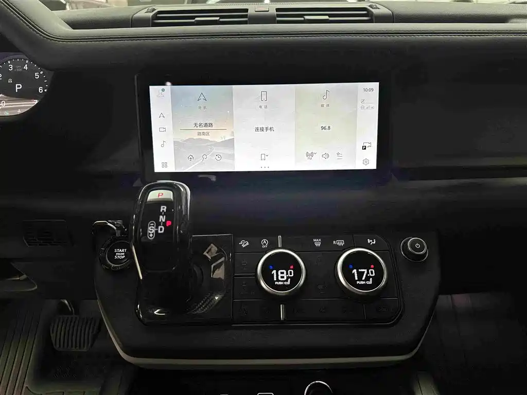 Land Rover Defender 2020 — фото 13