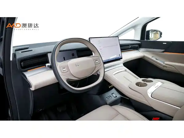 XPeng X9 2024