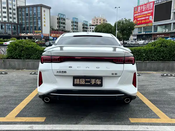Sehol Yao 2022