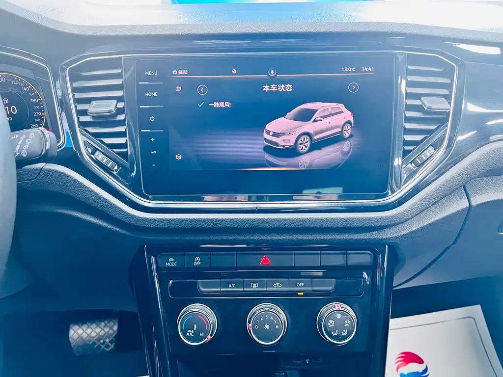 Volkswagen T-Roc 2022 — фото 12
