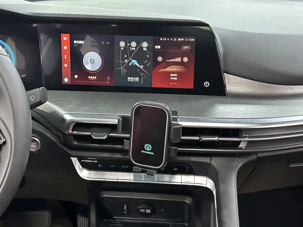 Changan CS35PLUS 2023 — фото 26