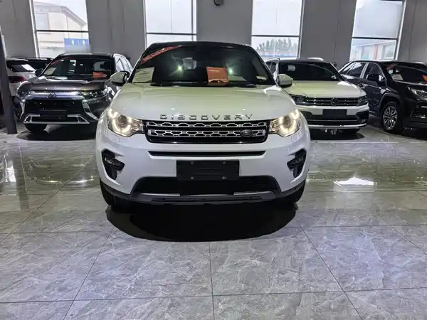 Land Rover Discovery Sport 2019