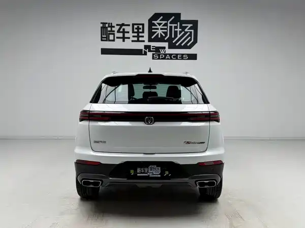 Changan CS55PLUS 2021