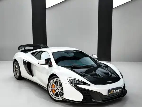 McLaren 650S 2015