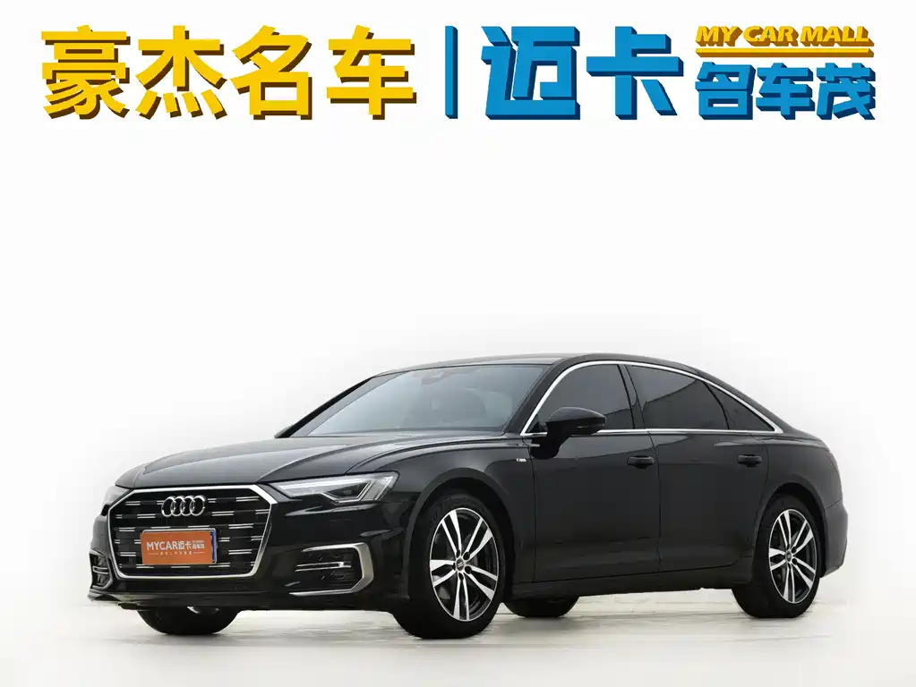 Audi A6L 2024