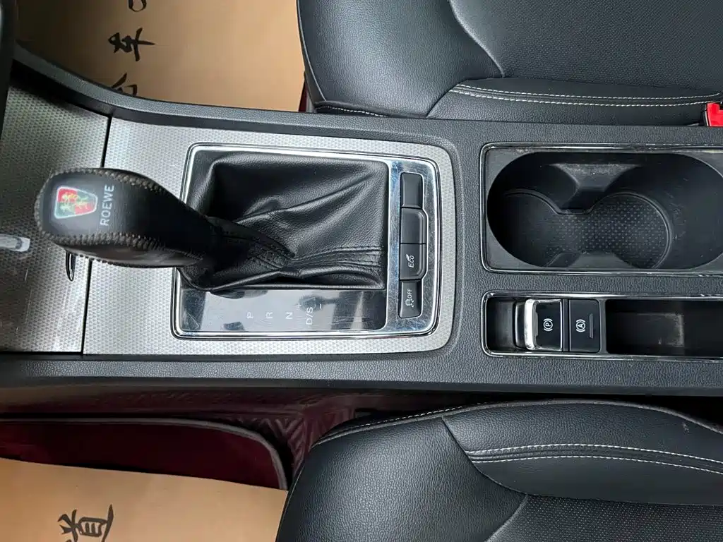 Roewe i6 Classic 2021 — фото 12