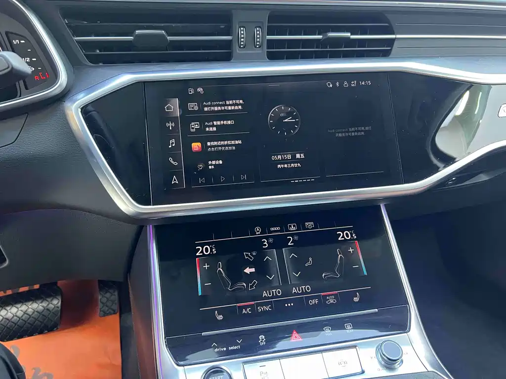 Audi A6L 2023 — фото 13