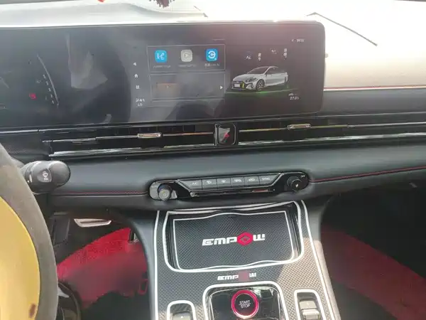 GAC Trumpchi Empow 2023