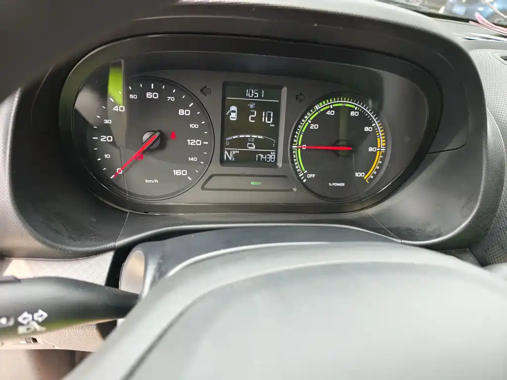 Roewe CLEVER 2021