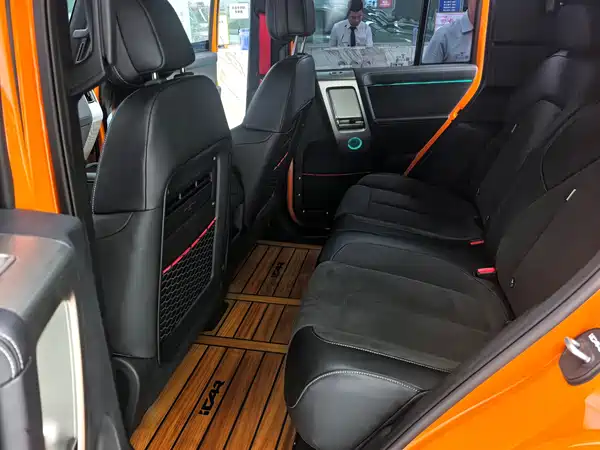 Icar Super V23 2025