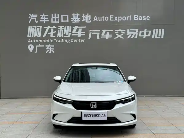 Honda Integra 2023