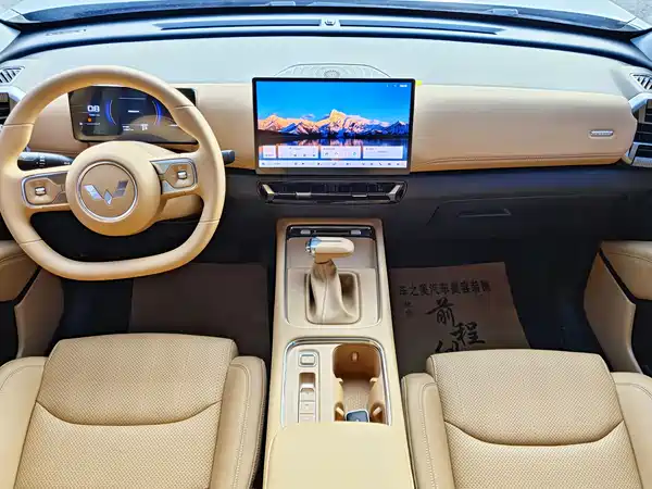 Wuling 560 2026