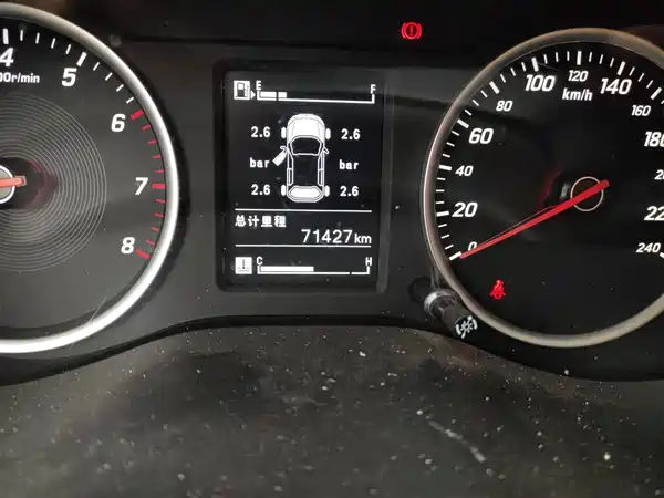 Baojun 730 2021