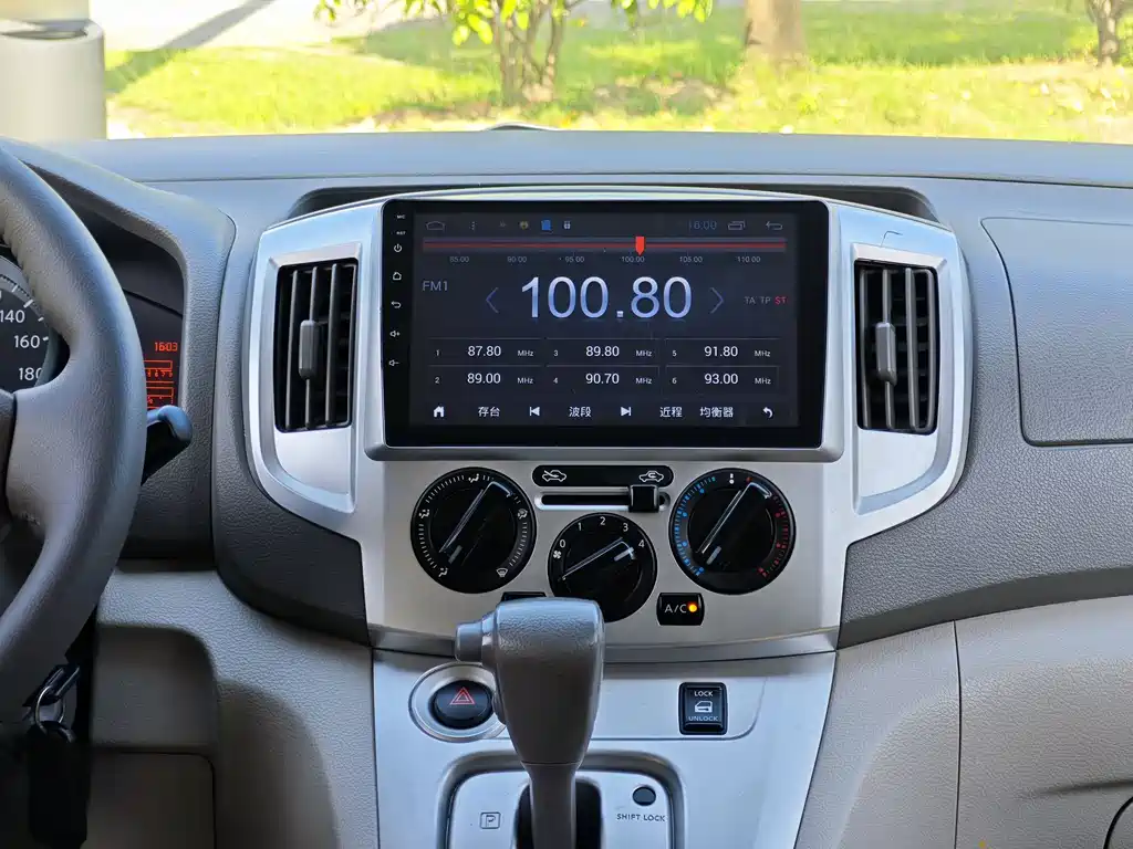 Nissan NV200 2018 — фото 22