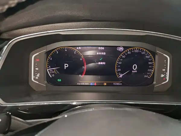 Volkswagen Tiguan L 2021
