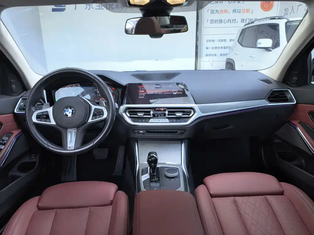 BMW 3 Series 2022 — фото 14