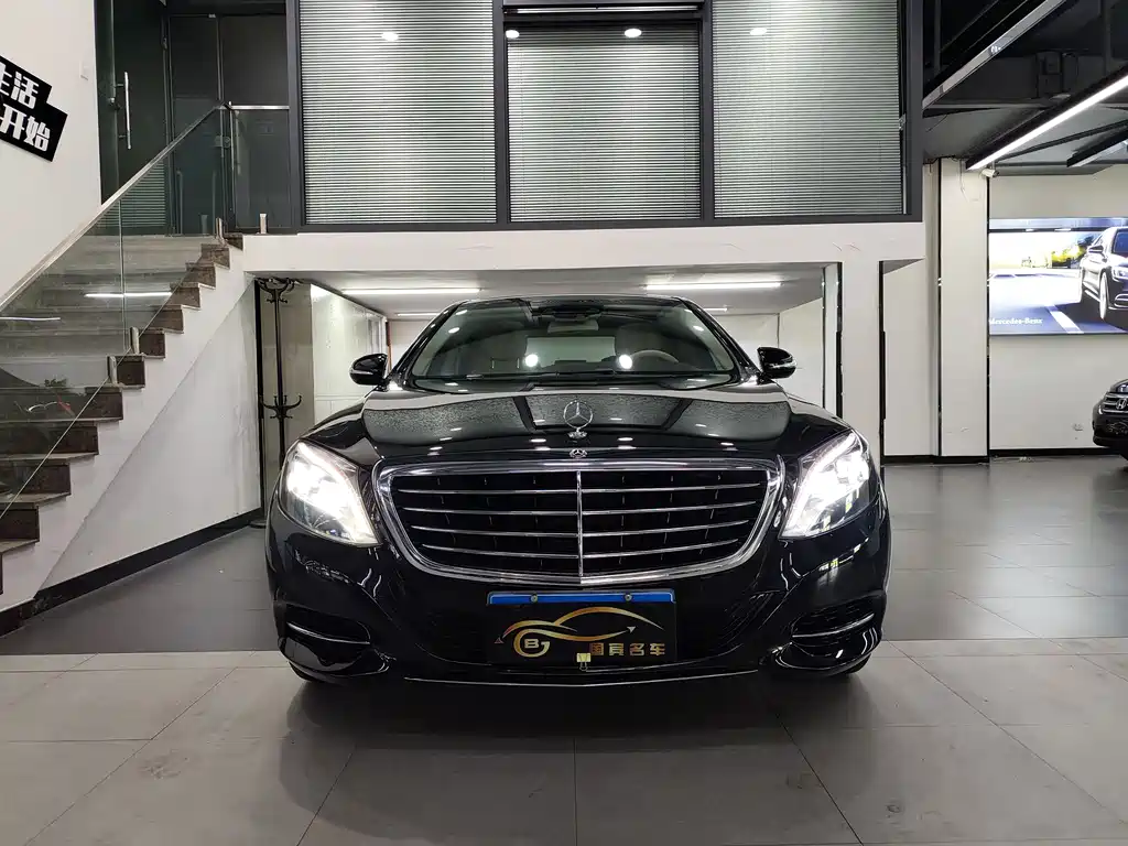 Mercedes-Benz S-Class 2014