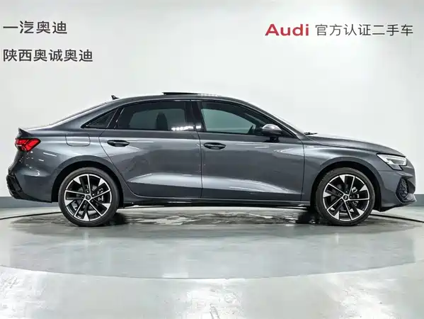 Audi A3 2026