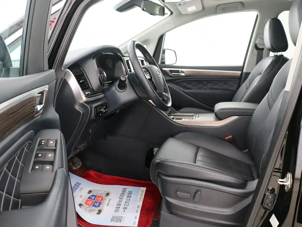 GAC Motor Trumpchi M8 2020 — фото 4