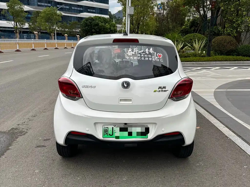 Changan Benben E-Star 2021