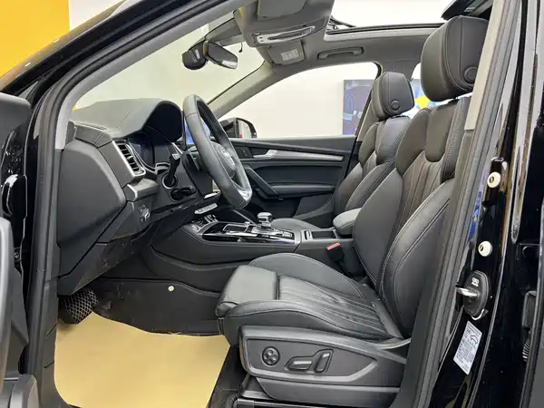 Audi Q5L 2022
