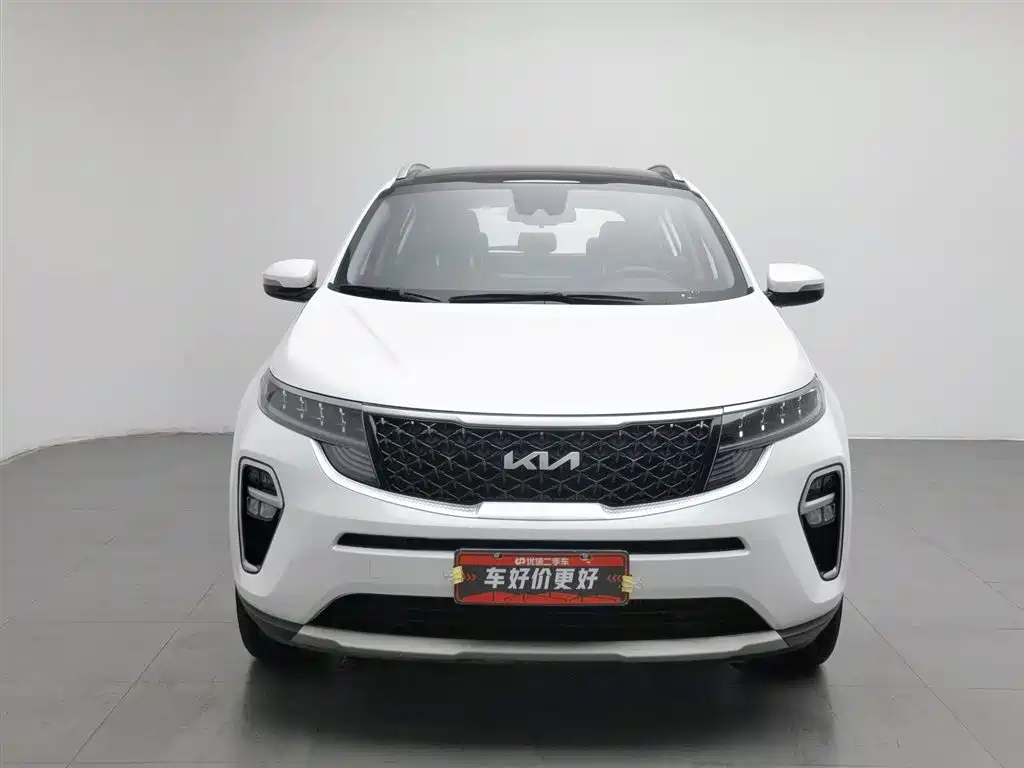 Kia KX5 2023 — фото 3