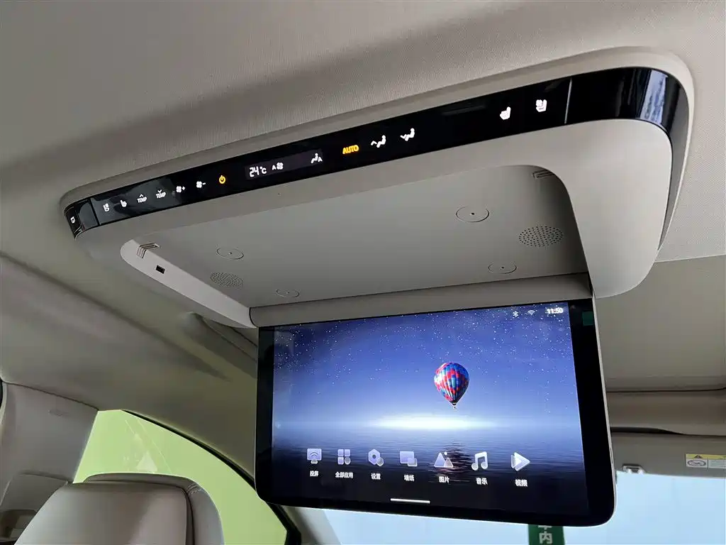 Buick GL8 Hybrid 2025 — фото 22