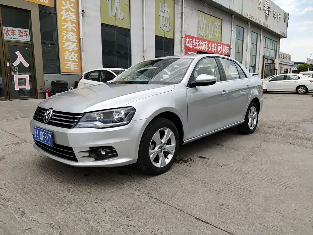 Volkswagen Bora 2015