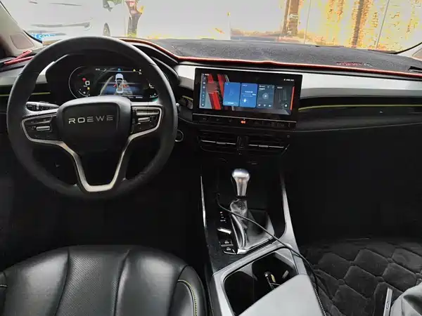 Roewe i5 2021